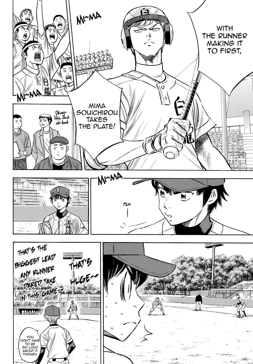 Daiya no A - Act II Chapter 72 6